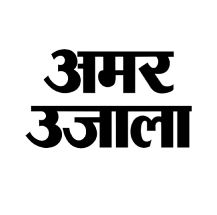 Amar Ujala